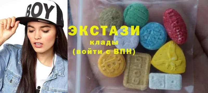 ссылка на мегу зеркало  Шахты  Экстази MDMA 